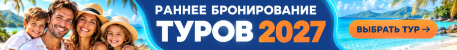 ���������� ���� ������ ������� � ���������! ������� ��������������� ������ ������������� ��� ��������� ������ ��� �� ���� � �����������. ��������� � �������.
